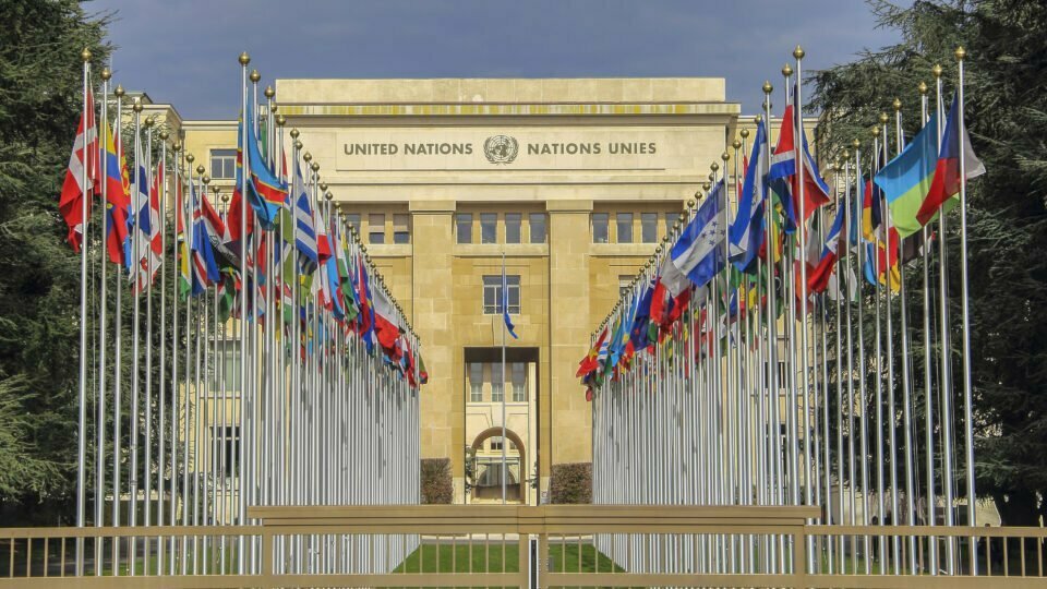 United Nations Palace, Geneva